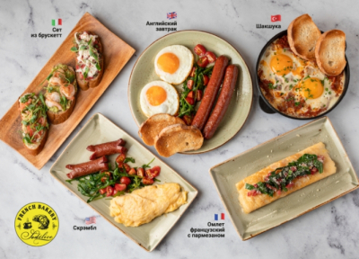 Ди Nulla: Приятное место для завтраков, но